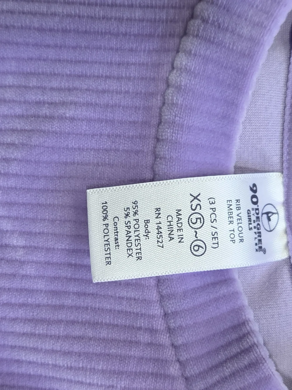 Kids Velour Matching Set - Purple